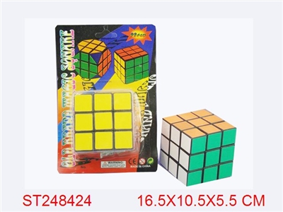 5.3CM三阶魔方 - ST248424