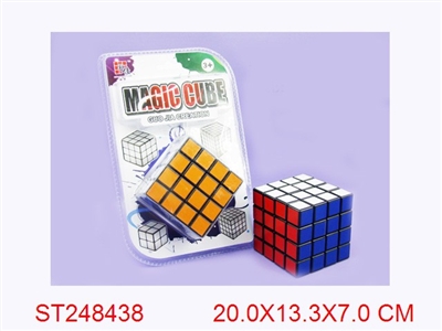 6.5CM四阶魔方 - ST248438