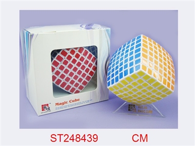 7.5CM七阶魔方 - ST248439