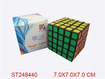6.5CM五阶魔方 - ST248440