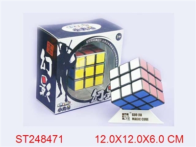 5.8CM幻影魔方 黑白混装 - ST248471