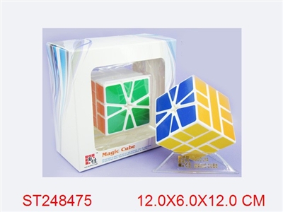 异形SQ1魔方(黑底） - ST248475