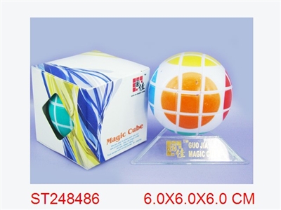 MAGIC SQUARE - ST248486