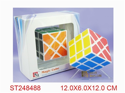 MAGIC SQUARE - ST248488