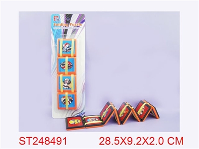 MAGIC SQUARE - ST248491