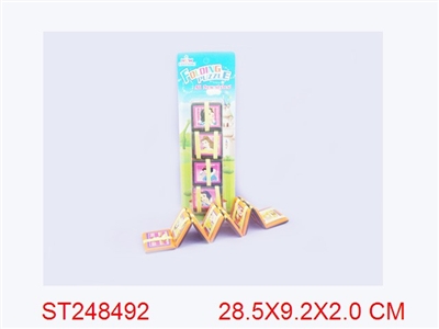MAGIC SQUARE - ST248492