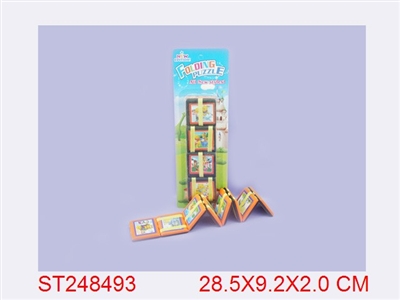 MAGIC SQUARE - ST248493