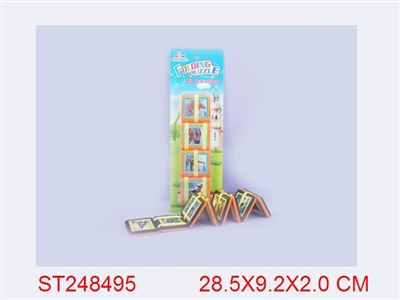 MAGIC SQUARE - ST248495