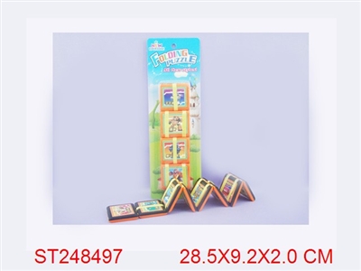 MAGIC SQUARE - ST248497