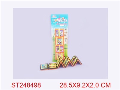 MAGIC SQUARE - ST248498