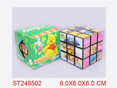 MAGIC SQUARE - ST248502