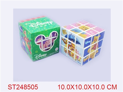 MAGIC SQUARE 4S - ST248505