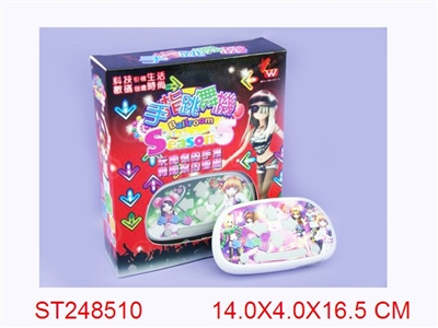SPORTS TOYS - ST248510