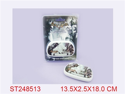 ELECTRONIC PLAYING GAMES SET - ST248513