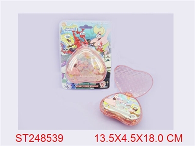 ELECTRONIC PLAYING GAMES SET - ST248539
