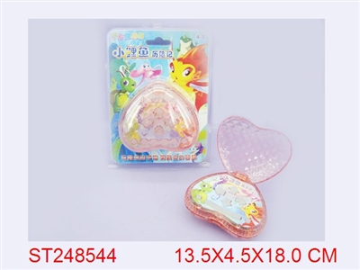 ELECTRONIC PLAYING GAMES SET - ST248544