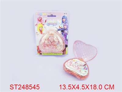 ELECTRONIC PLAYING GAMES SET - ST248545