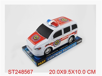 惯性警车 - ST248567