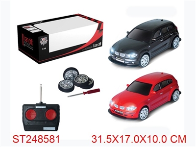R/C CAR - ST248581
