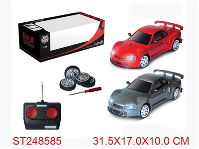 R/C CAR - ST248585