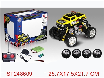 R/C CAR - ST248609