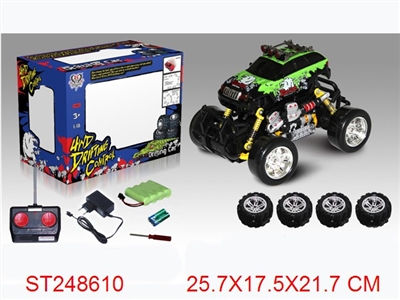 R/C CAR - ST248610