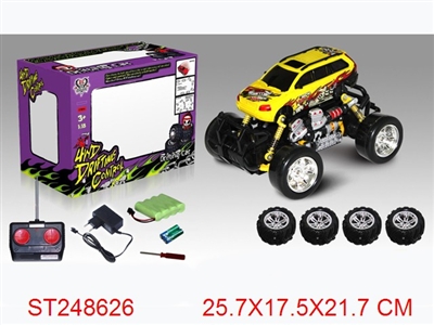 R/C CAR - ST248626
