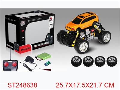 R/C CAR - ST248638