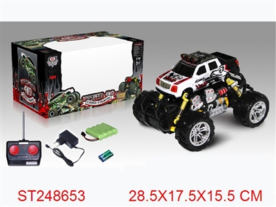 R/C CROSS COUNTRY CAR - ST248653