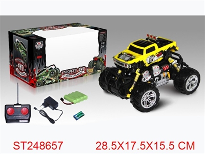 R/C CROSS COUNTRY CAR - ST248657
