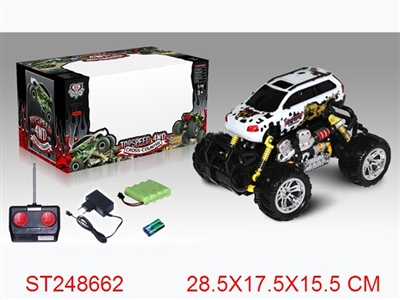 R/C CROSS COUNTRY CAR - ST248662