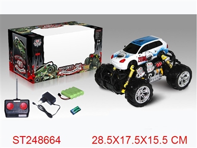 R/C CROSS COUNTRY CAR - ST248664