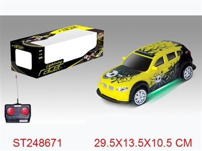 4/W R/C CAR - ST248671