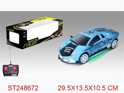 4/W R/C CAR - ST248672