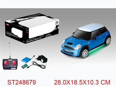 4/W R/C CAR - ST248679