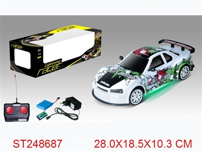 4/W R/C CAR - ST248687