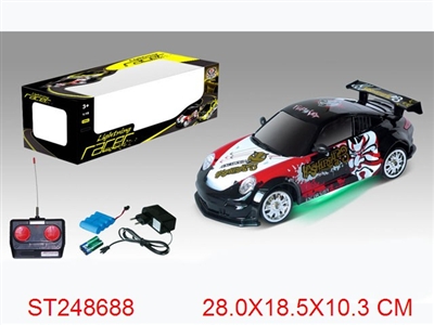4/W R/C CAR - ST248688