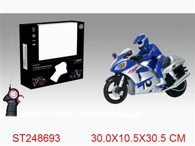 R/C MOTORCYCLE - ST248693