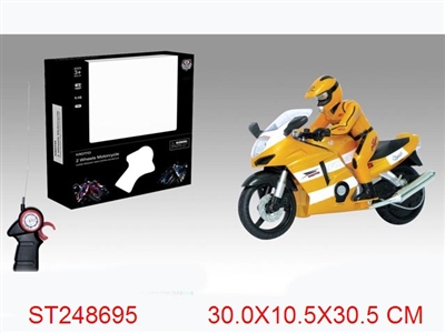 R/C MOTORCYCLE - ST248695