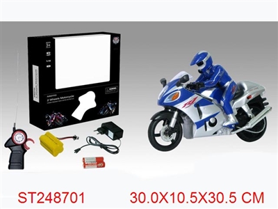 R/C MOTORCYCLE - ST248701