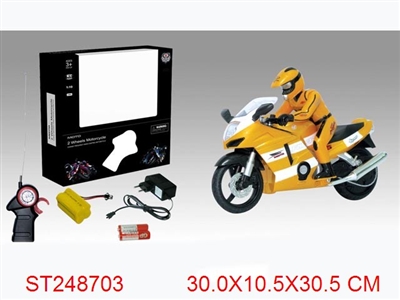R/C MOTORCYCLE - ST248703