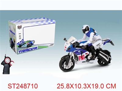 R/C MOTORCYCLE - ST248710