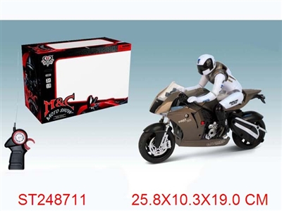 R/C MOTORCYCLE - ST248711