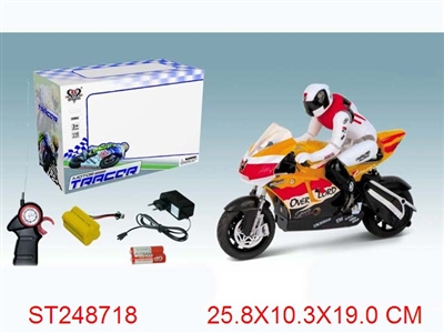 三通二轮行驶遥控摩托车（包电/橙绿2色） - ST248718
