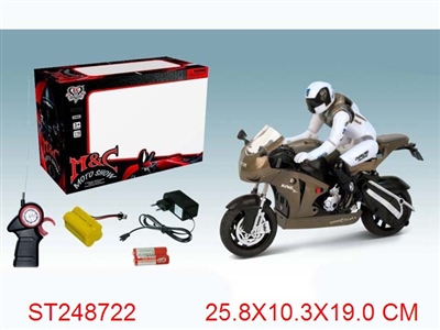 3/W R/C MOTORCYCLE - ST248722