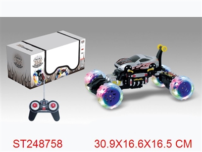 R/C CAR WITH LIGHT & MUSIC - ST248758