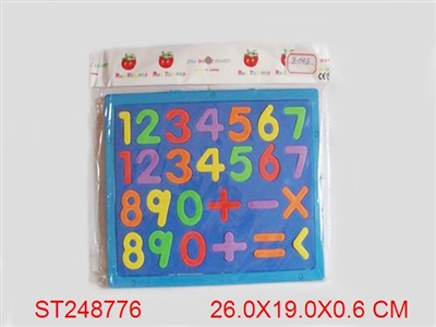 WRITING BOARD - ST248776
