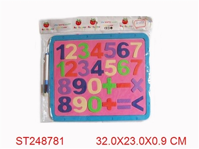 WRITING BOARD - ST248781