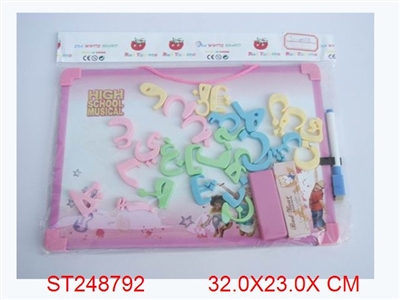 WRITING BOARD - ST248792