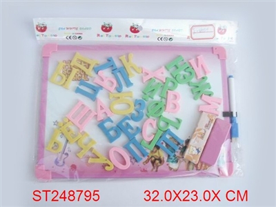 WRITING BOARD - ST248795